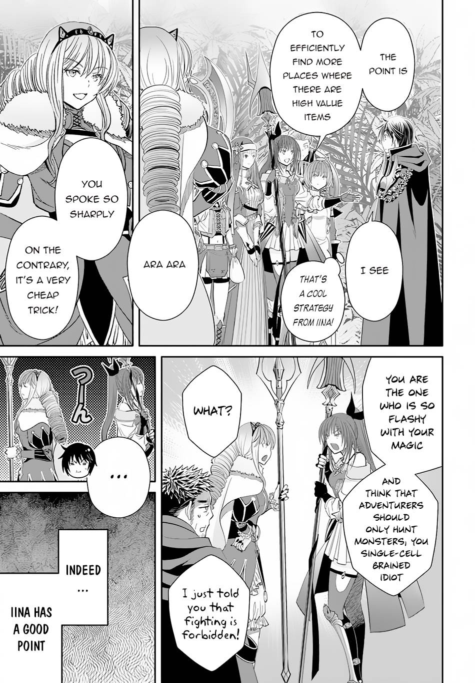 Page 4 of Chapter 81