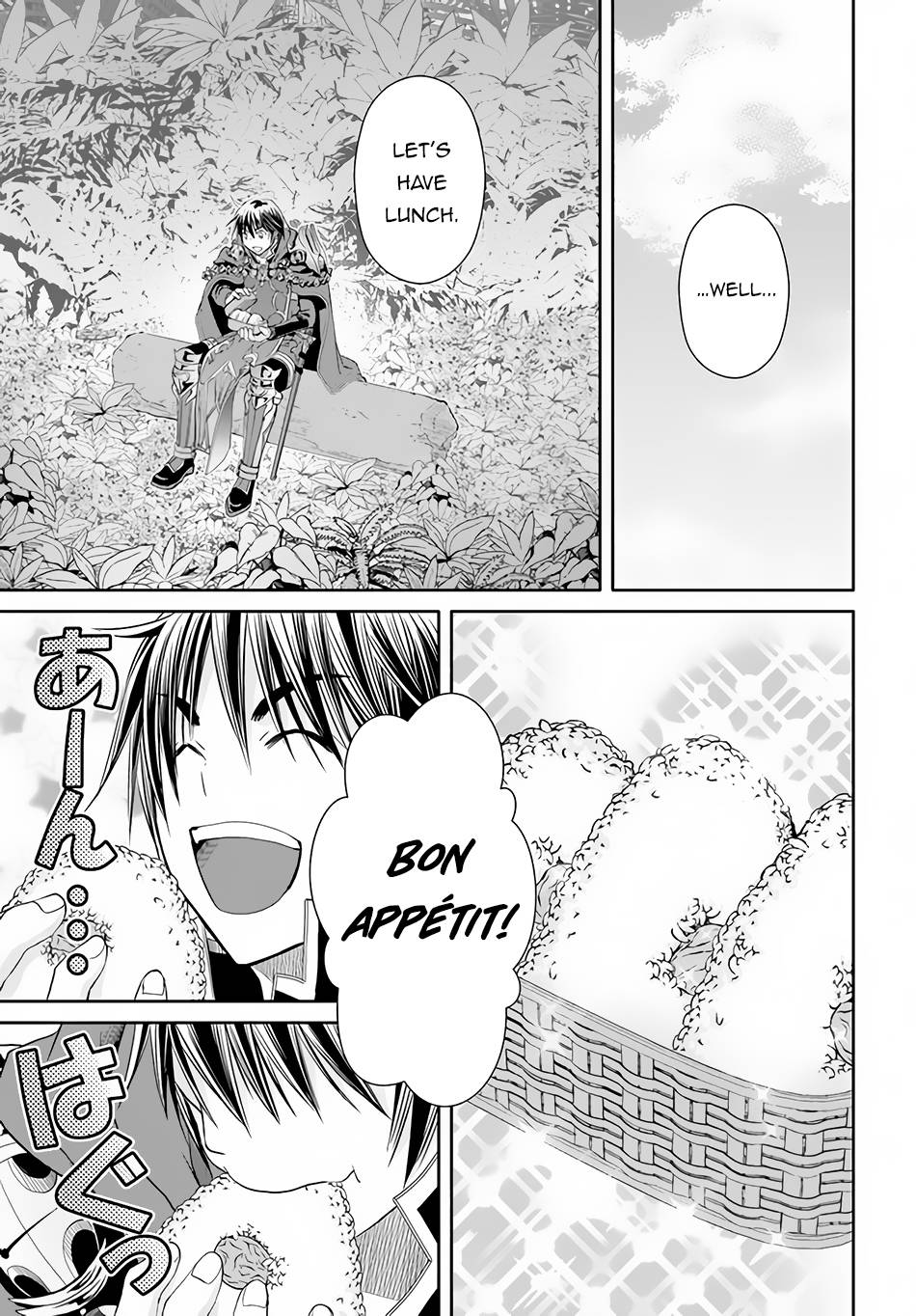 Page 8 of Chapter 81