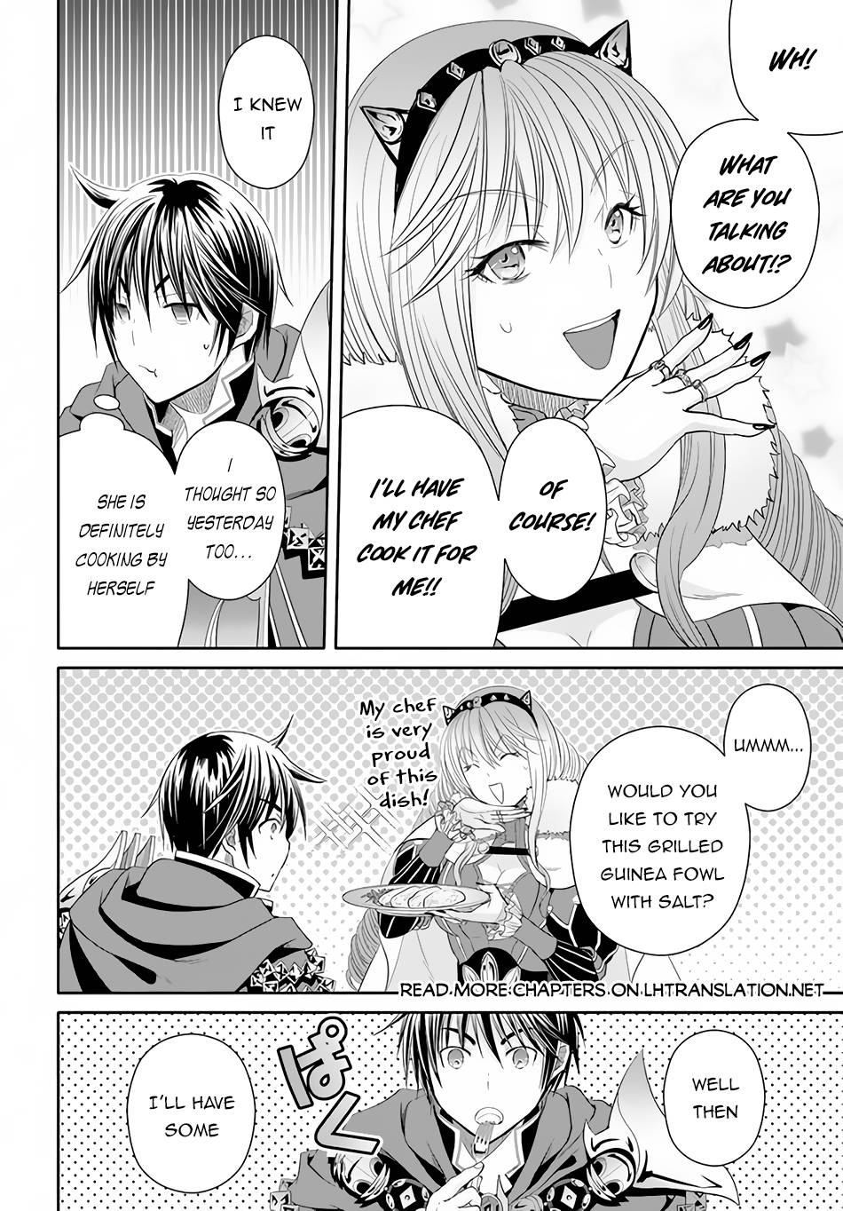 Page 11 of Chapter 81
