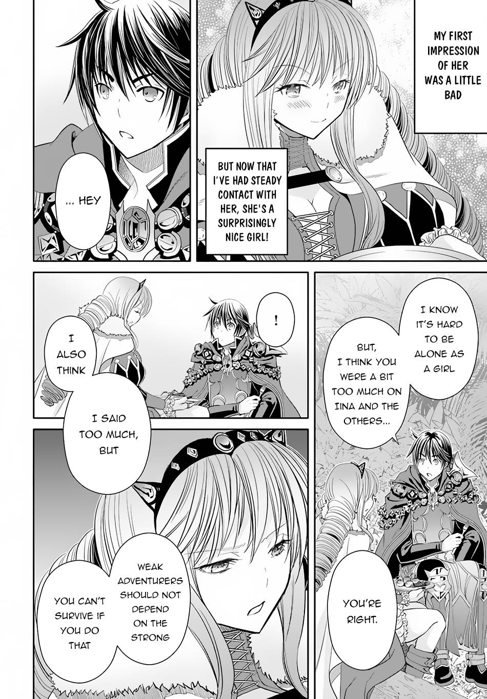 Page 17 of Chapter 81