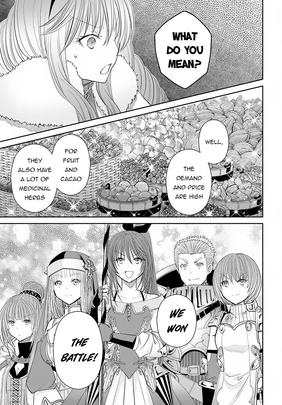 Page 22 of Chapter 81