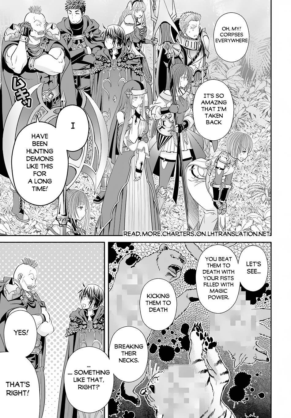 Page 6 of Chapter 82