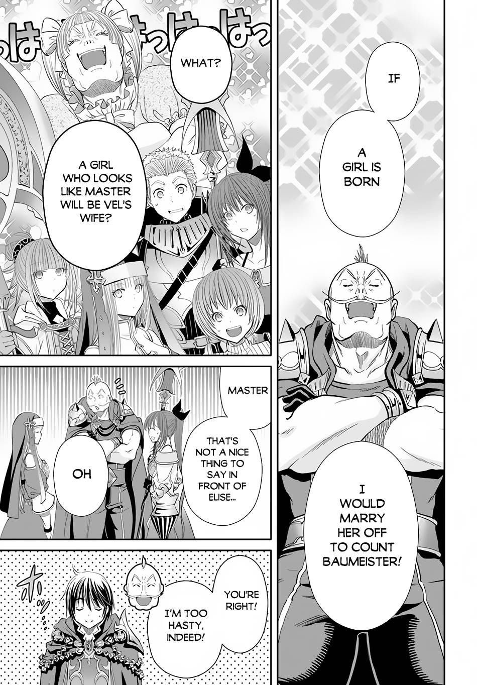 Page 10 of Chapter 82