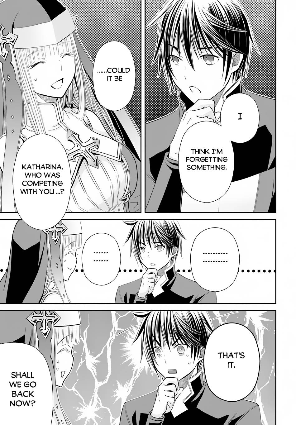 Page 14 of Chapter 82