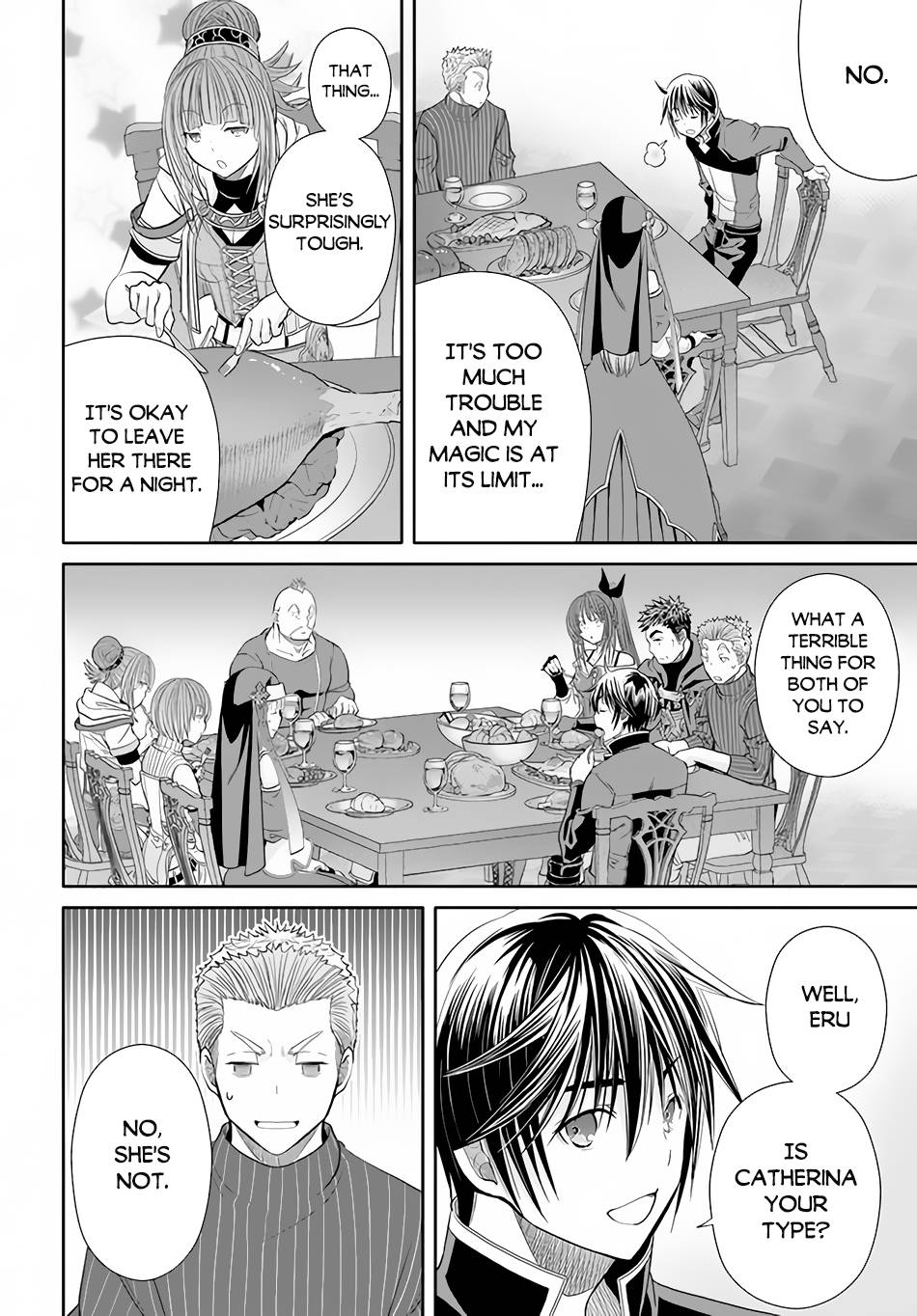 Page 15 of Chapter 82