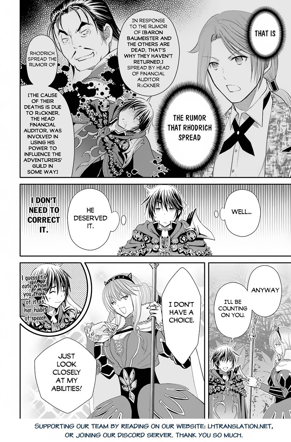 Page 25 of Chapter 82