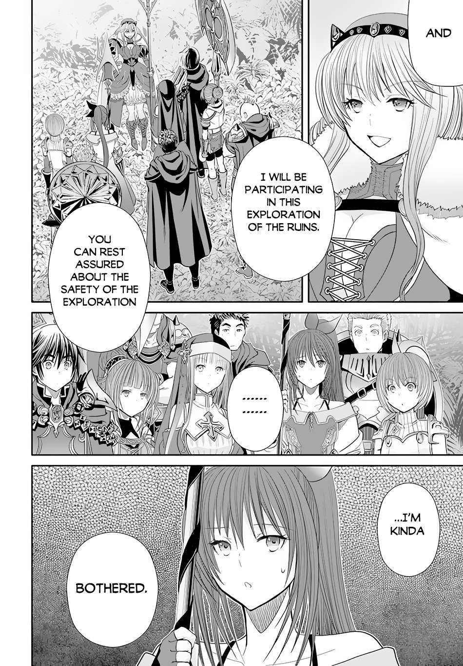 Page 3 of Chapter 83