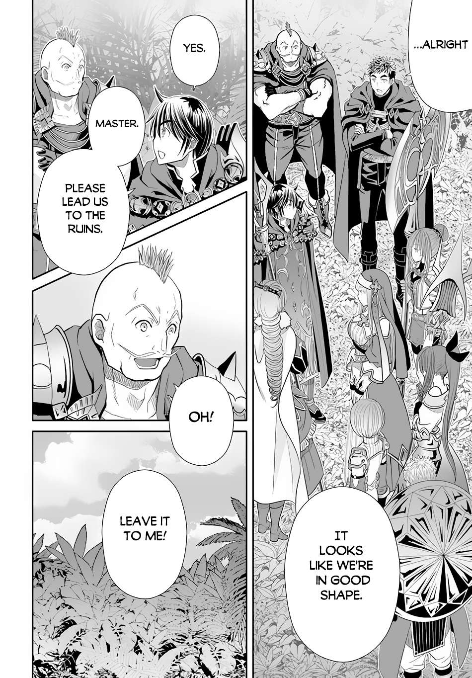 Page 7 of Chapter 83
