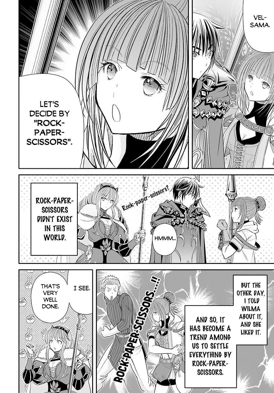 Page 13 of Chapter 83