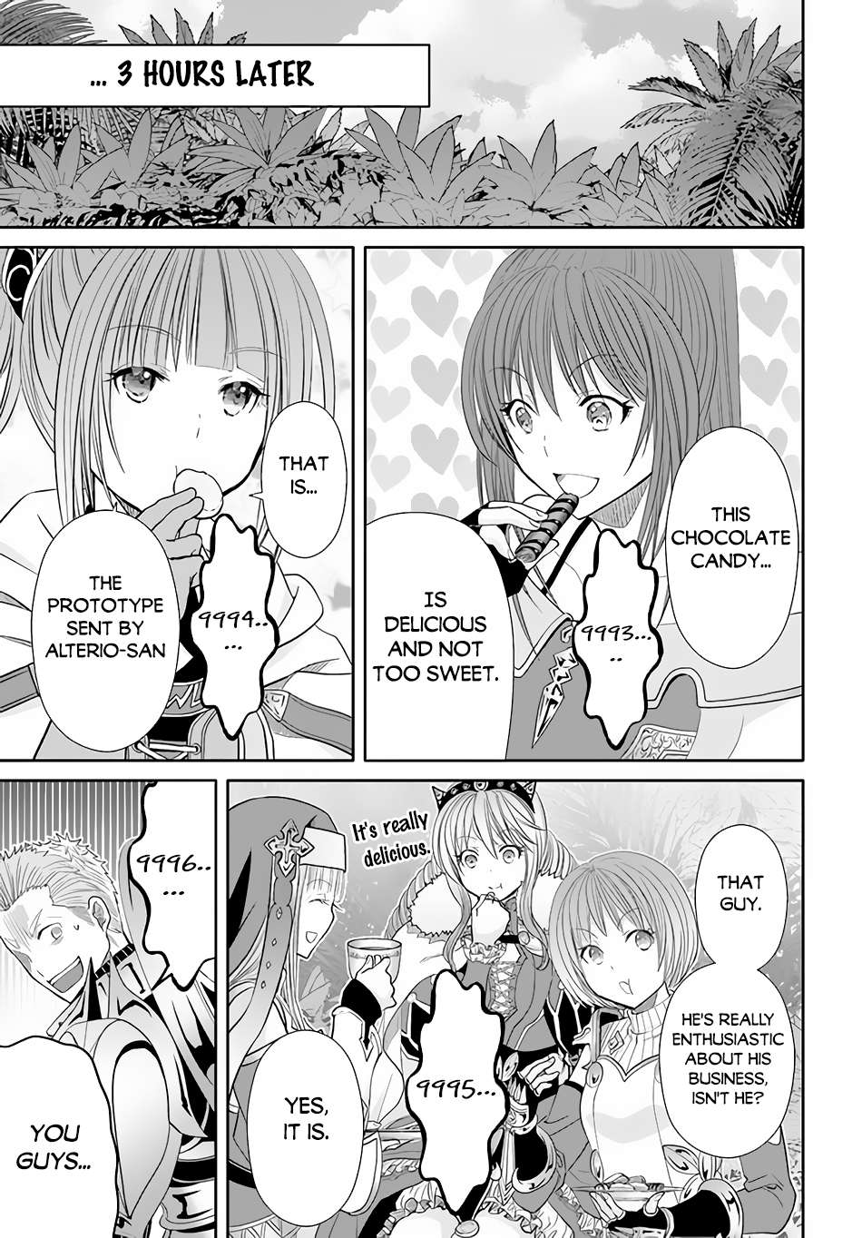 Page 16 of Chapter 83