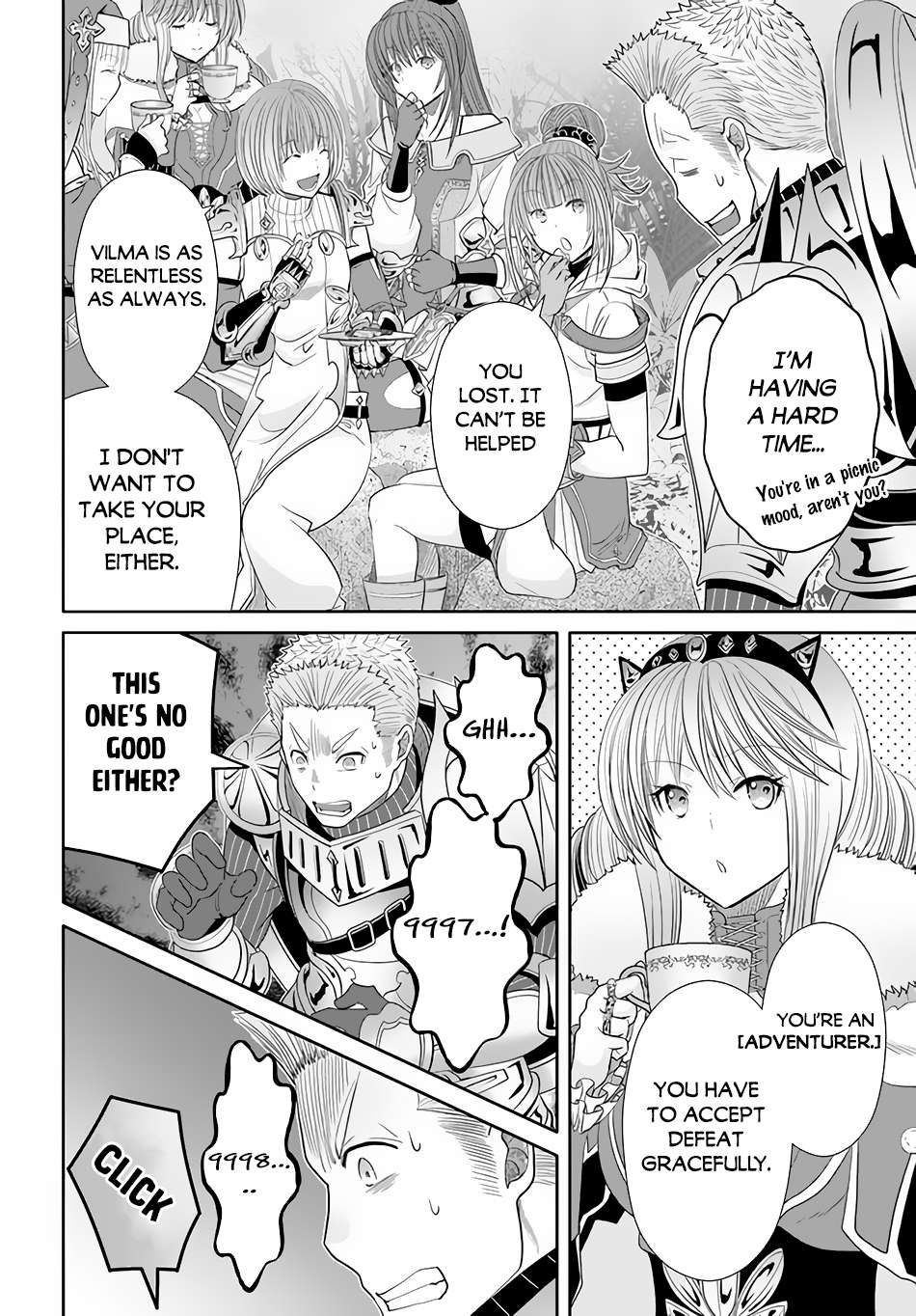 Page 17 of Chapter 83