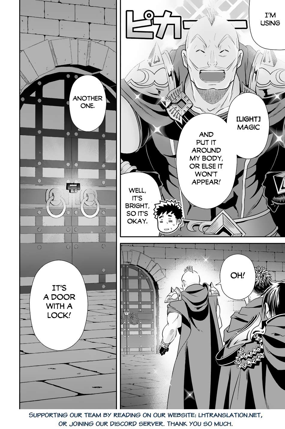 Page 25 of Chapter 83