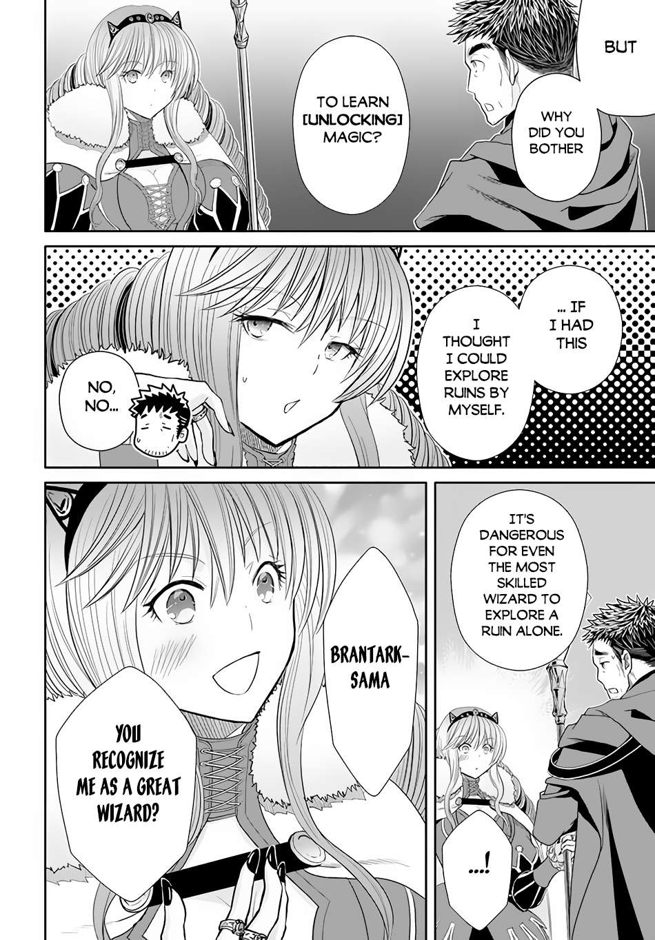 Page 5 of Chapter 84