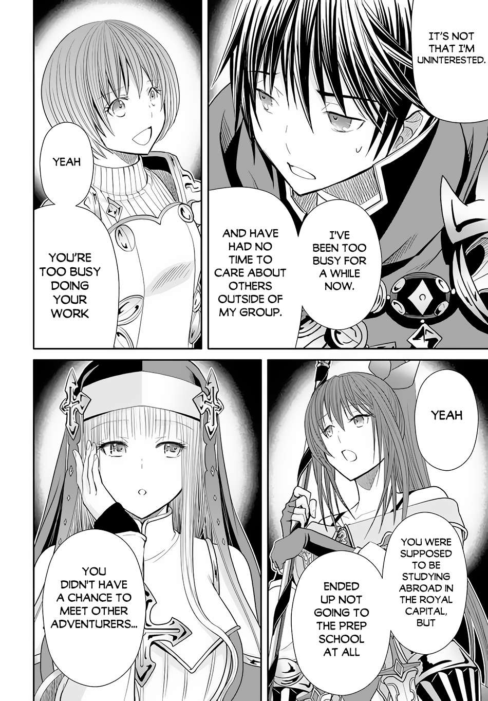 Page 7 of Chapter 84
