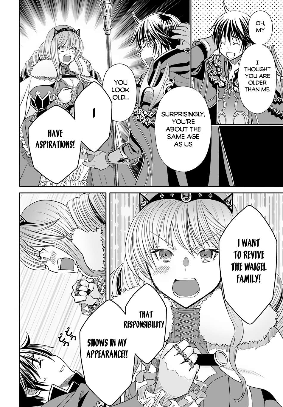Page 9 of Chapter 84