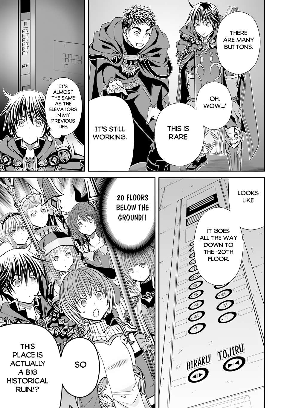 Page 14 of Chapter 84