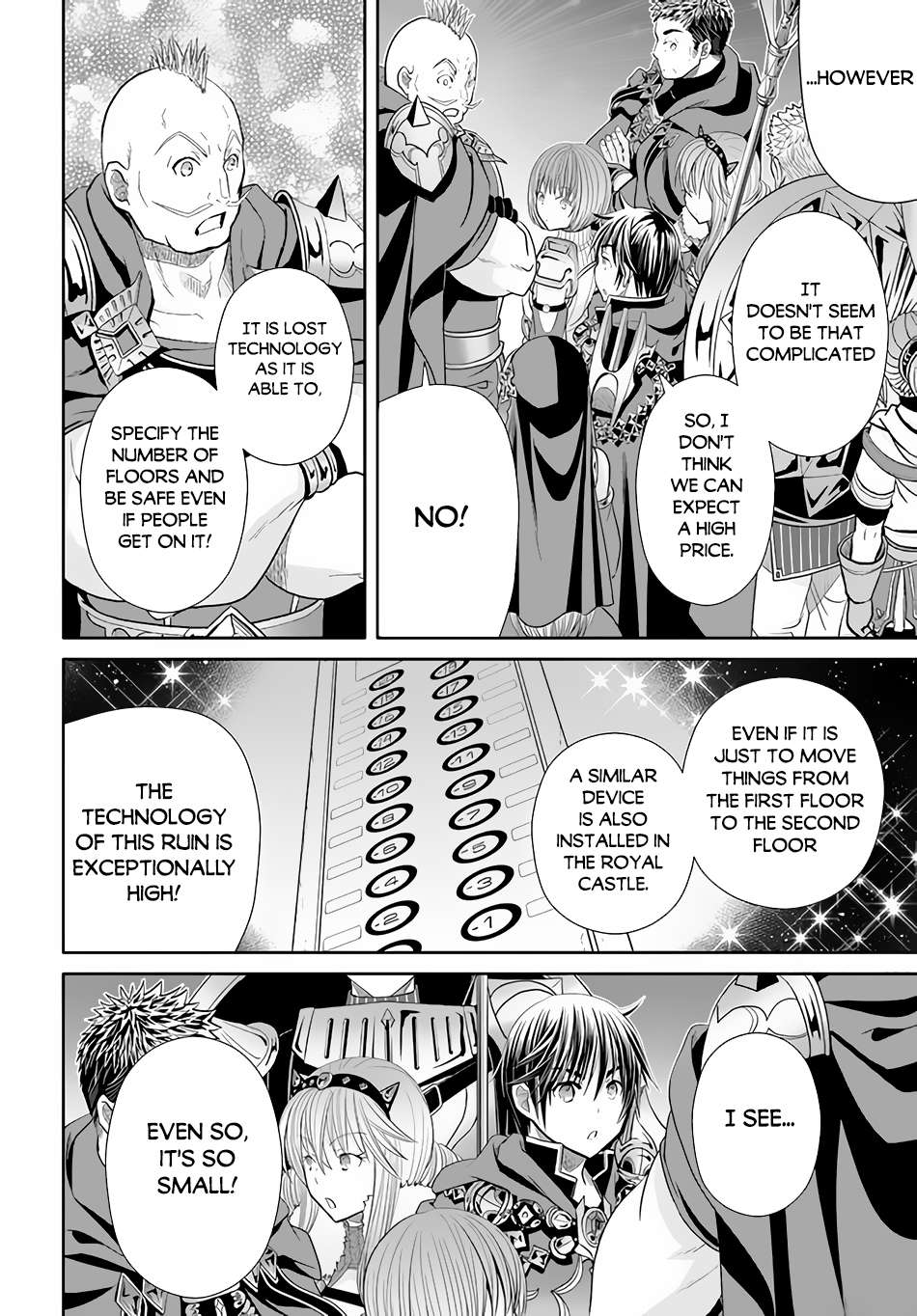 Page 17 of Chapter 84