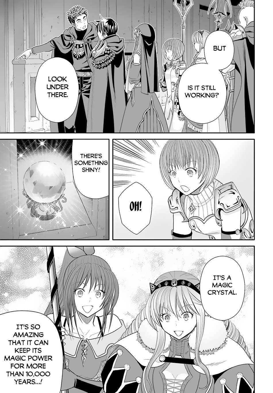 Page 22 of Chapter 84