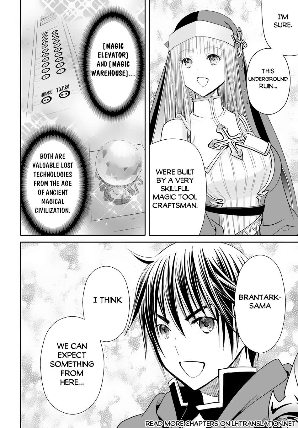 Page 23 of Chapter 84