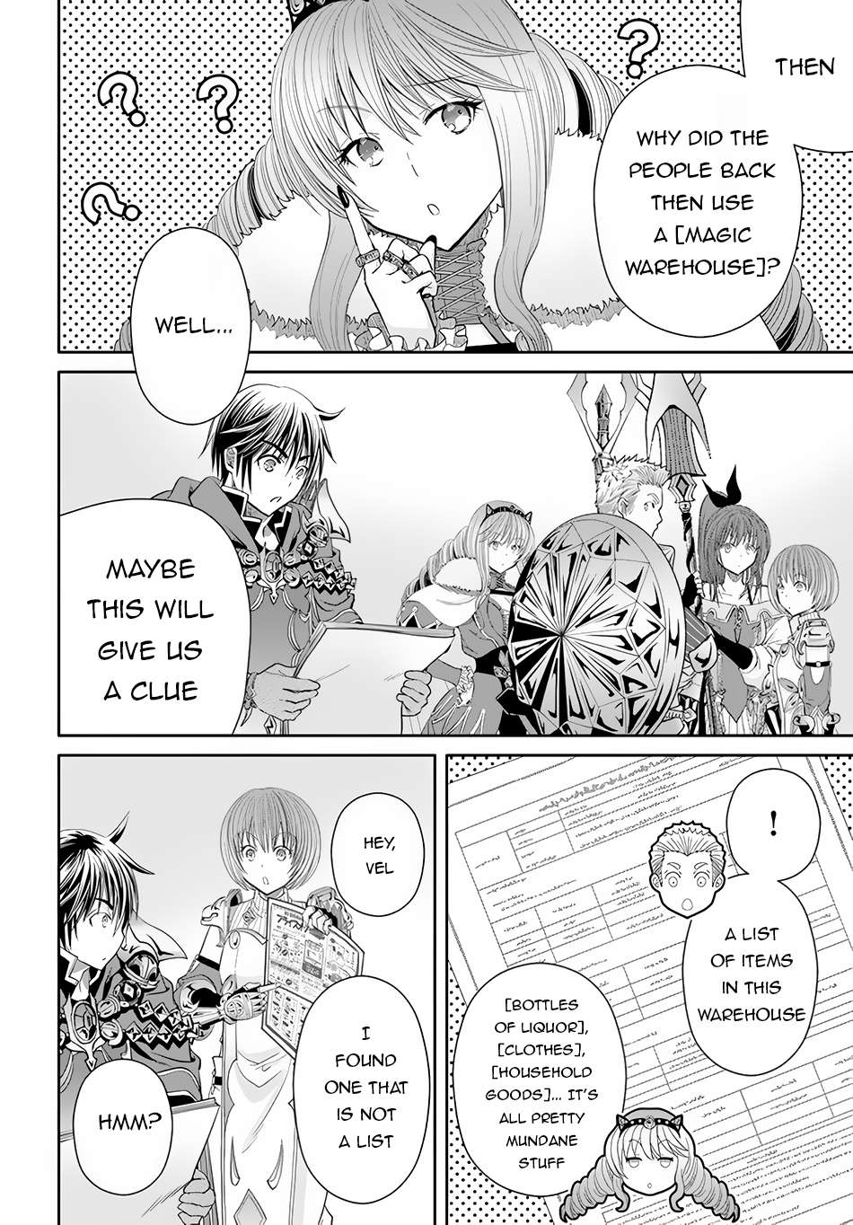 Page 8 of Chapter 85