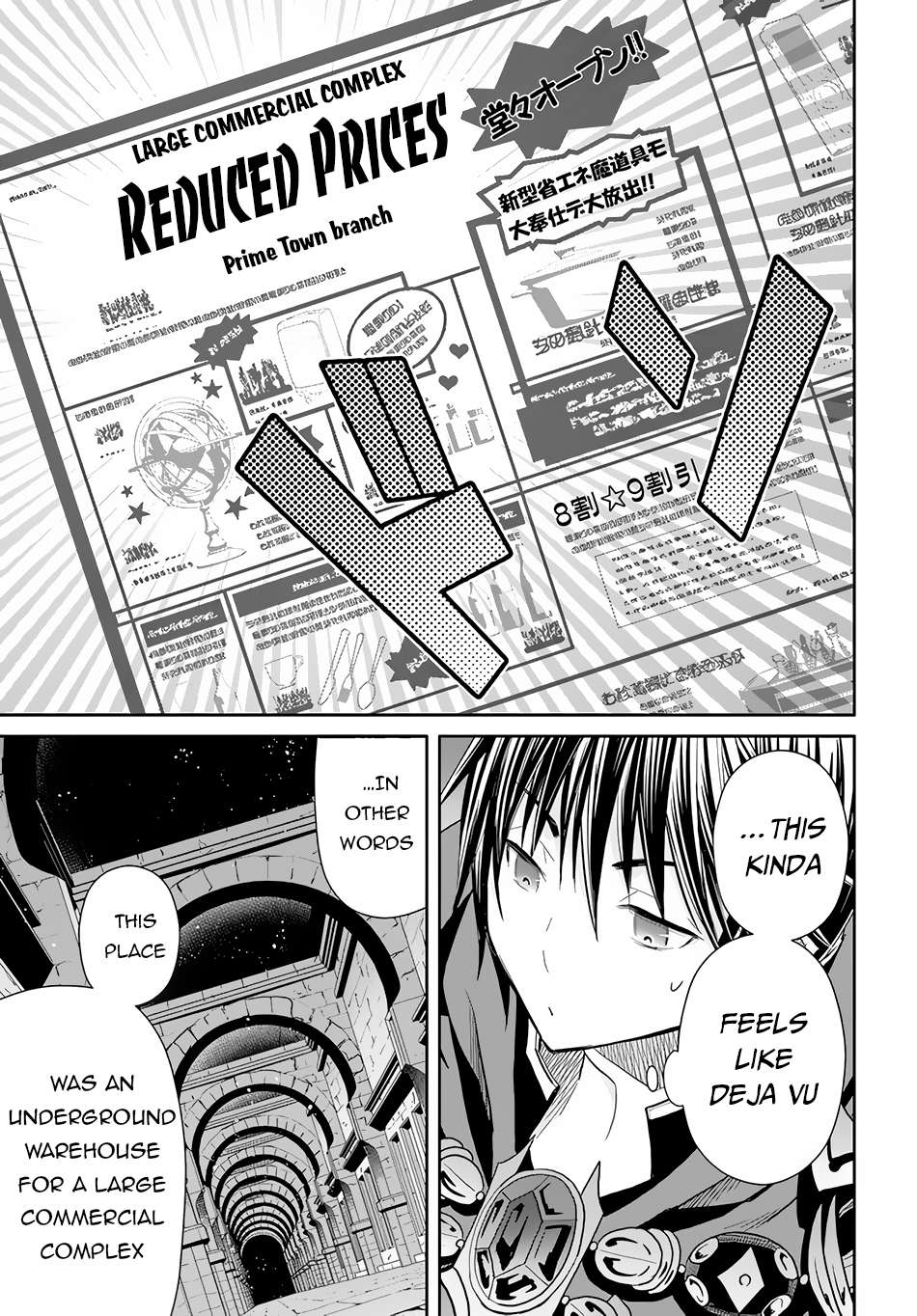 Page 9 of Chapter 85