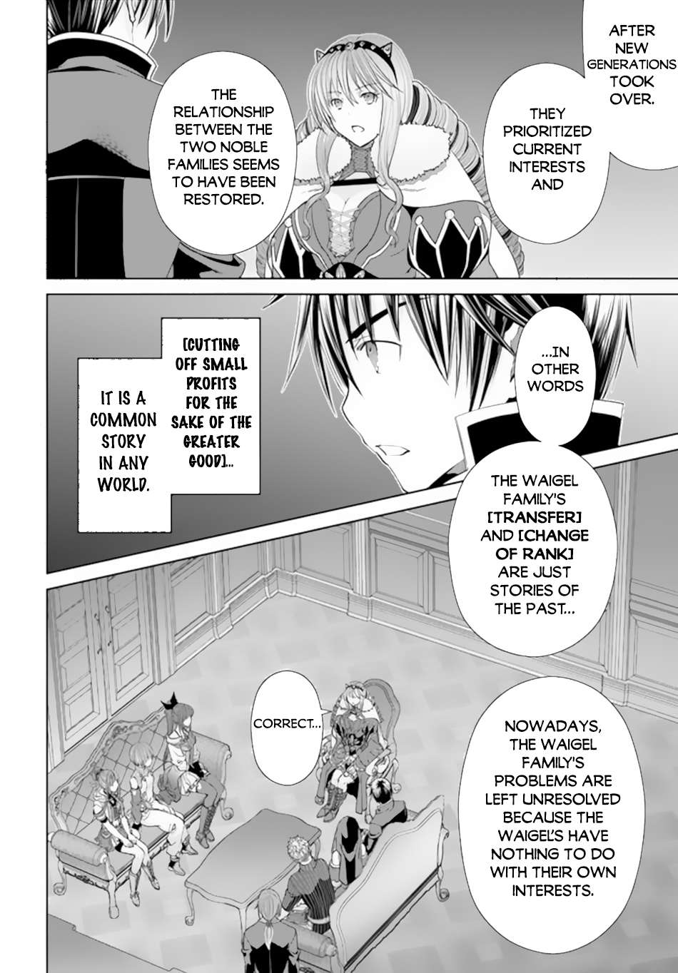 Page 13 of Chapter 87