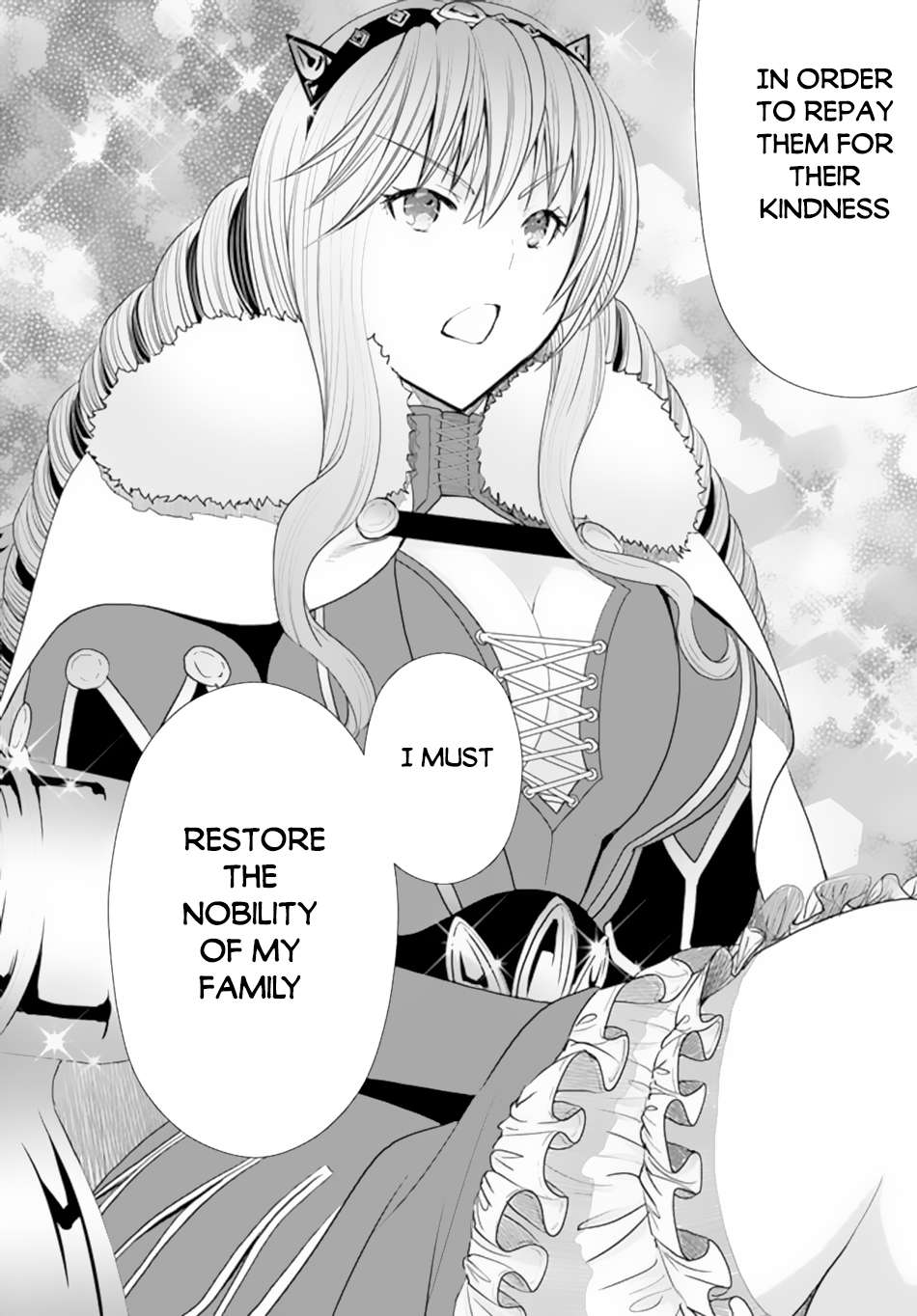 Page 15 of Chapter 87