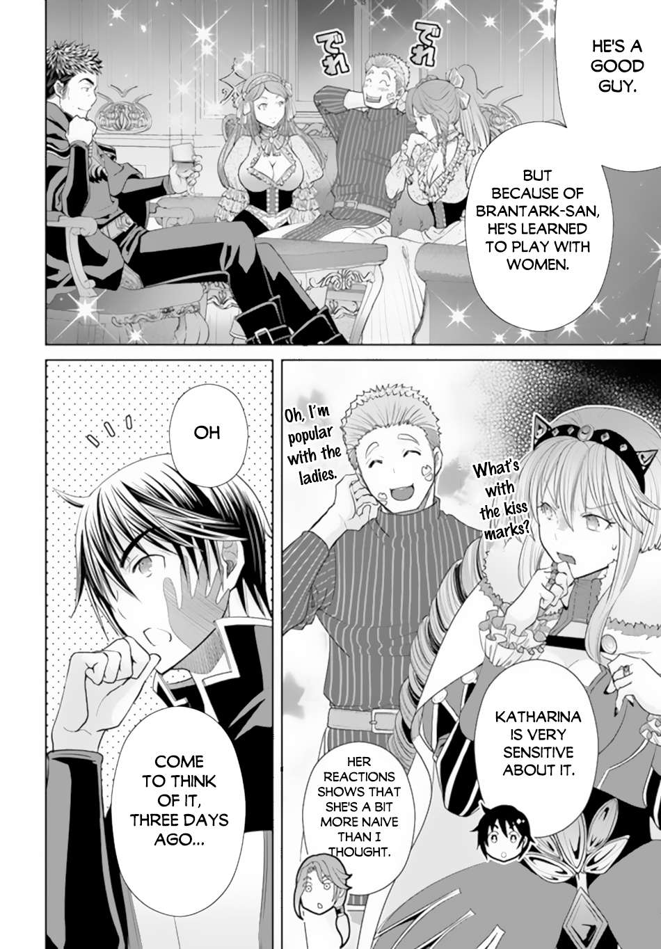 Page 19 of Chapter 87