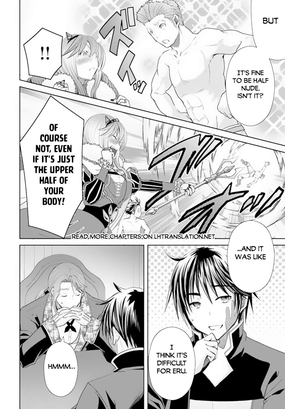 Page 21 of Chapter 87