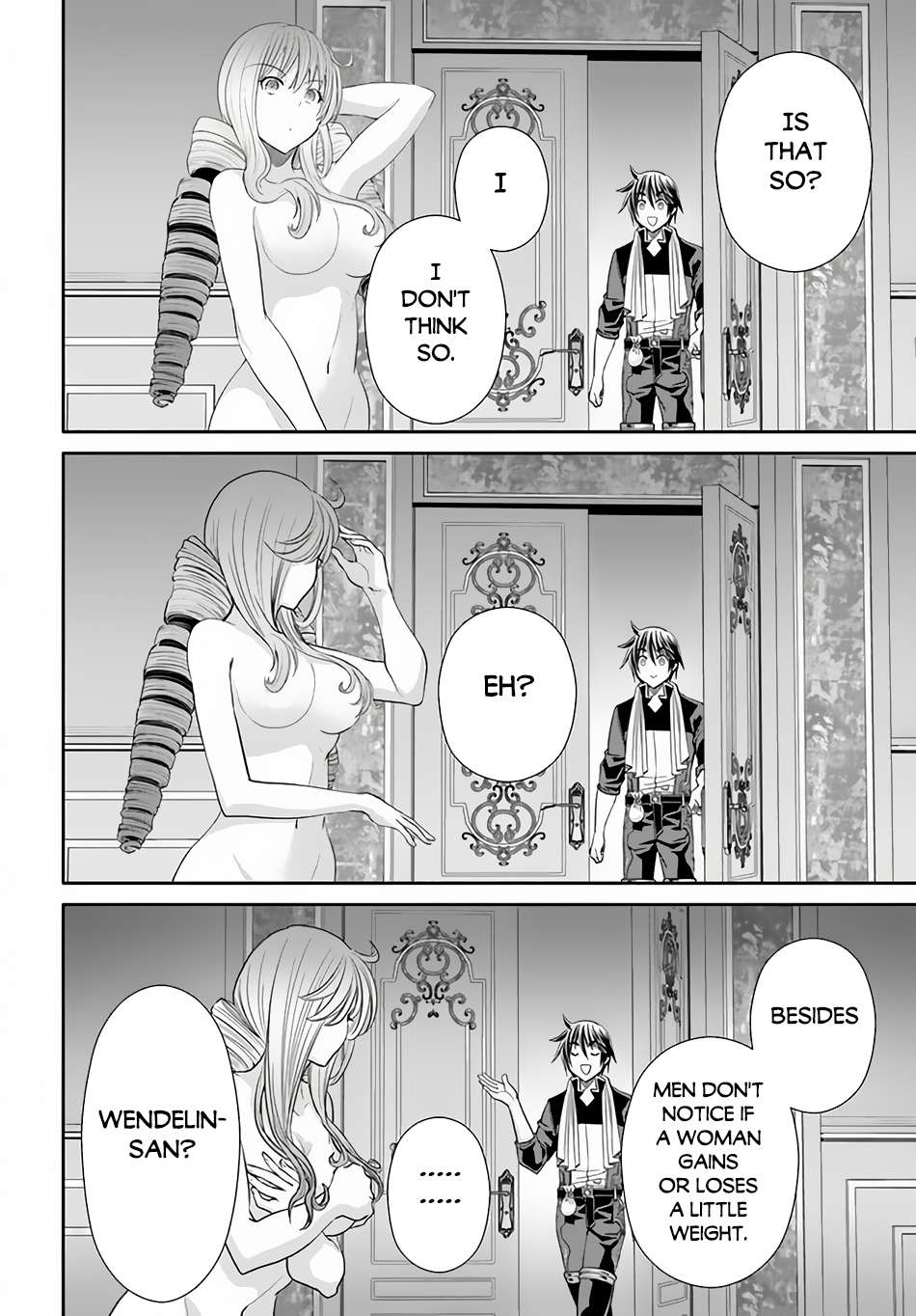Page 5 of Chapter 88