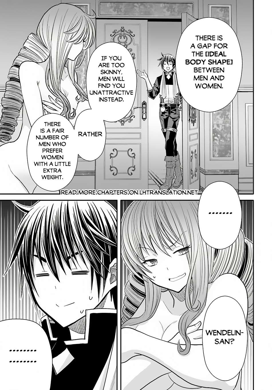 Page 6 of Chapter 88