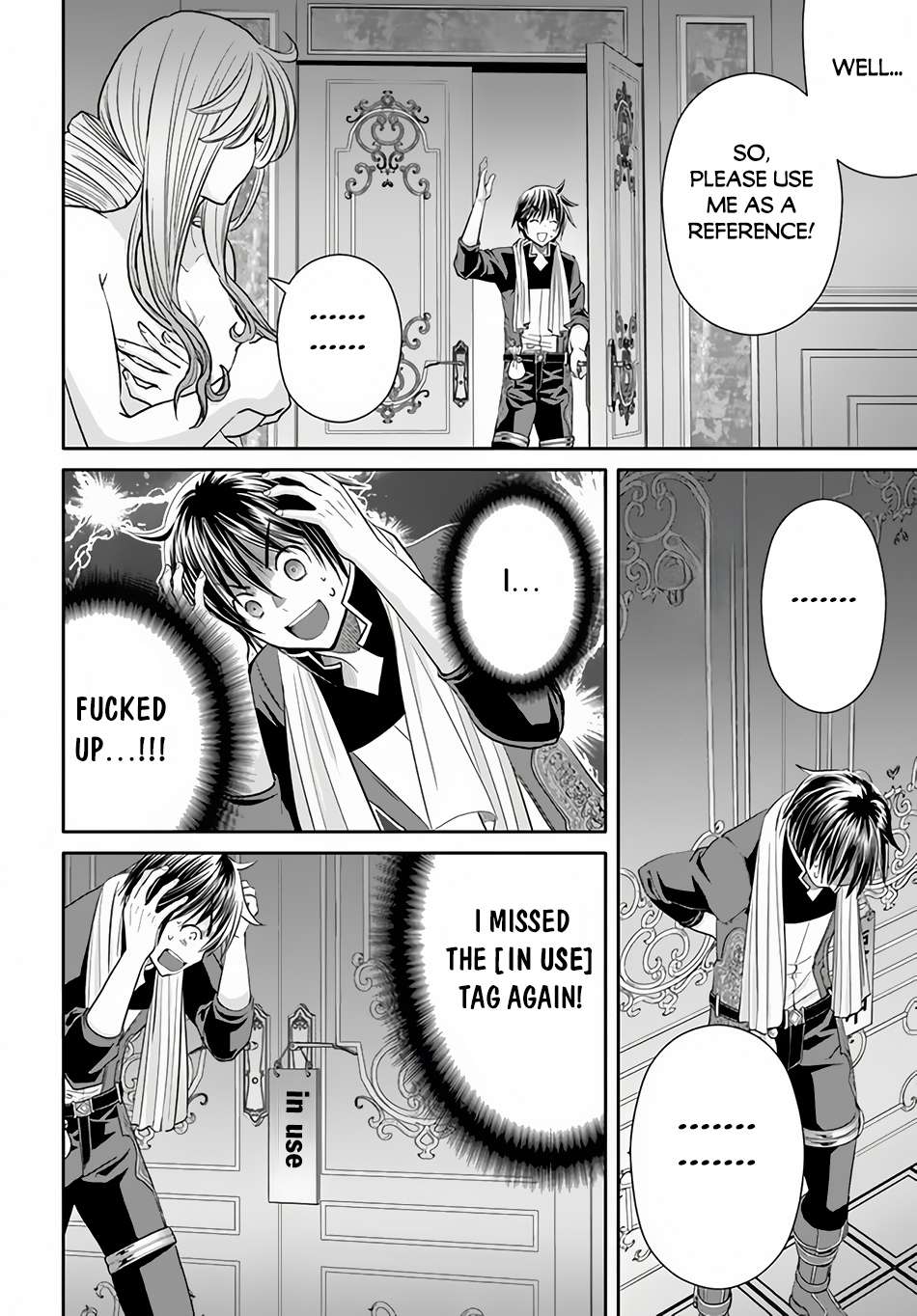 Page 7 of Chapter 88