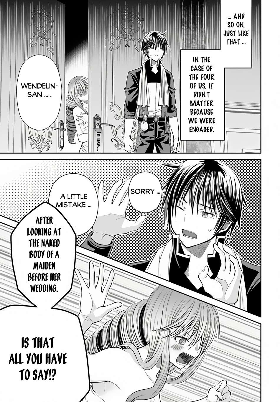 Page 10 of Chapter 88