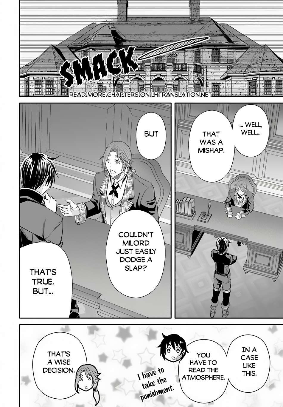 Page 11 of Chapter 88