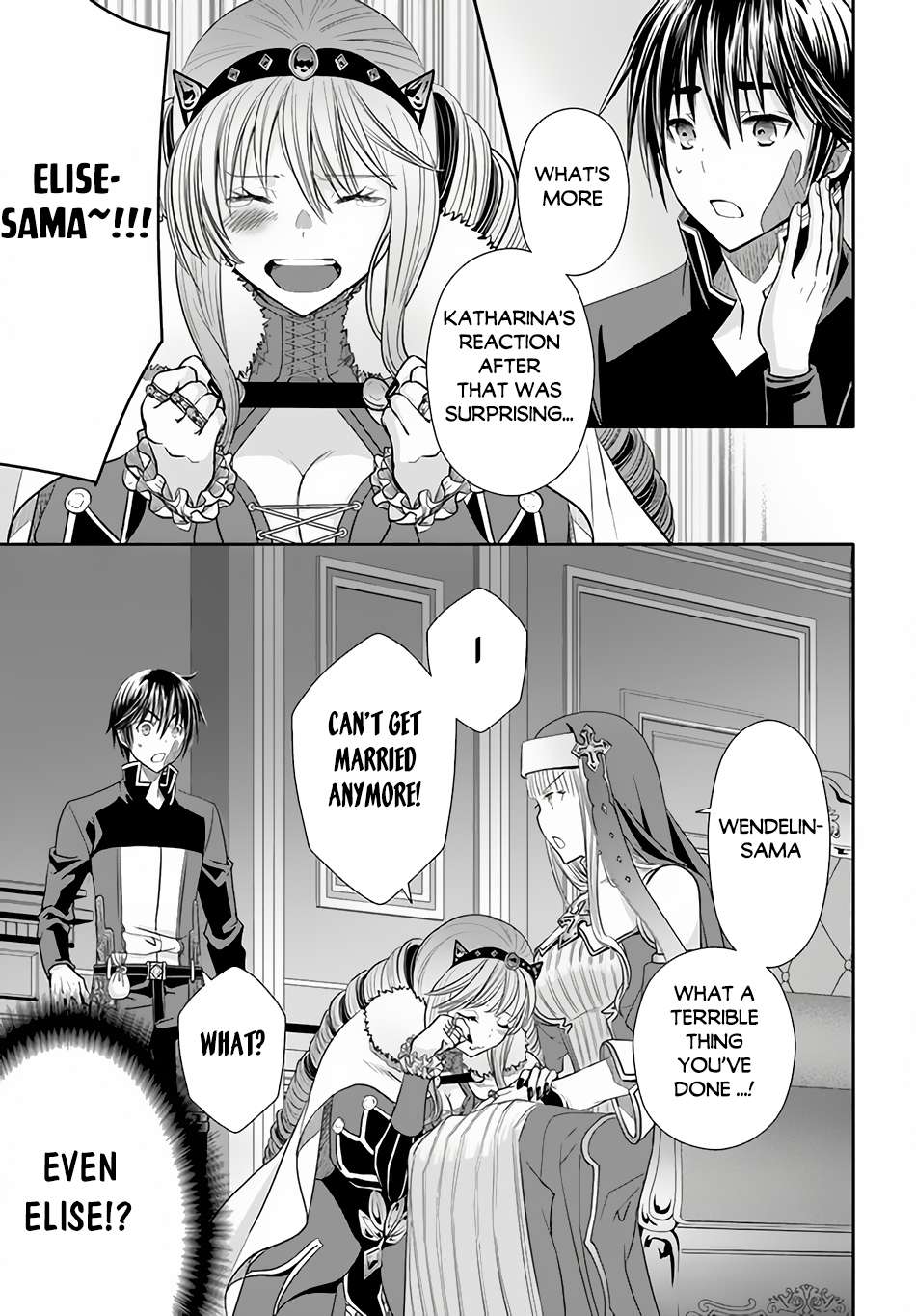 Page 12 of Chapter 88