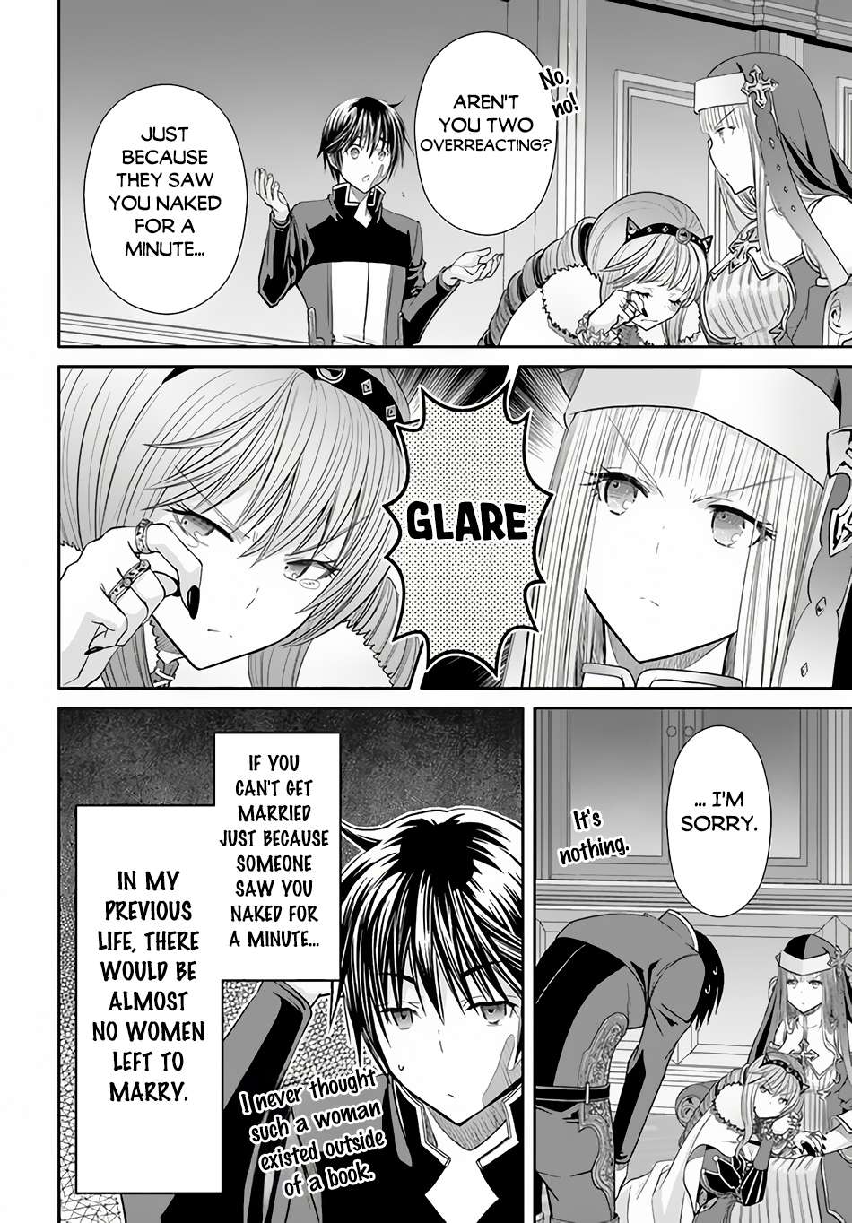 Page 13 of Chapter 88