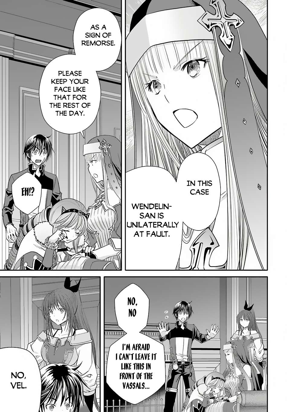 Page 14 of Chapter 88