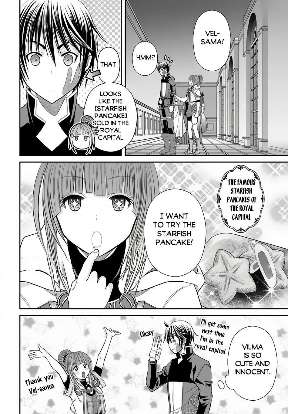 Page 17 of Chapter 88