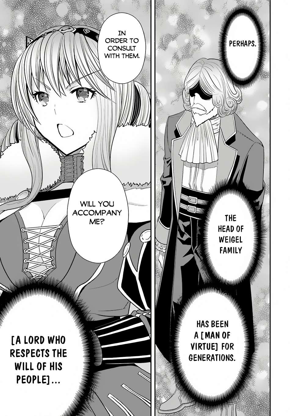 Page 24 of Chapter 88
