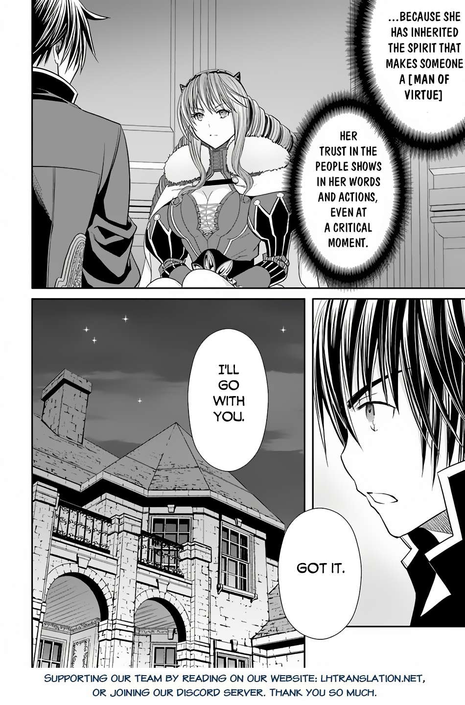 Page 25 of Chapter 88