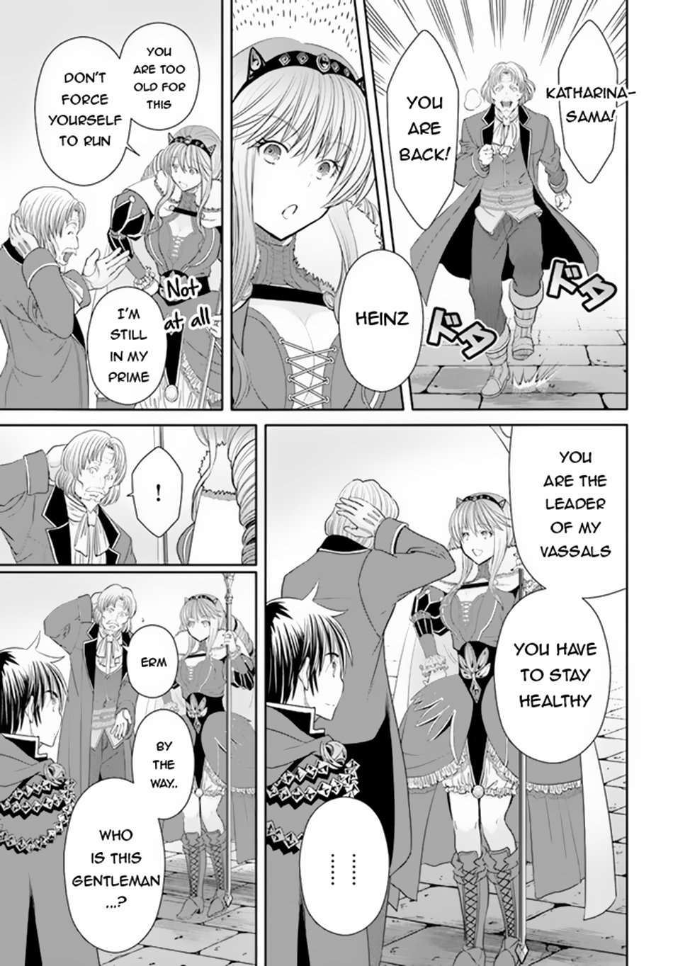 Page 4 of Chapter 89