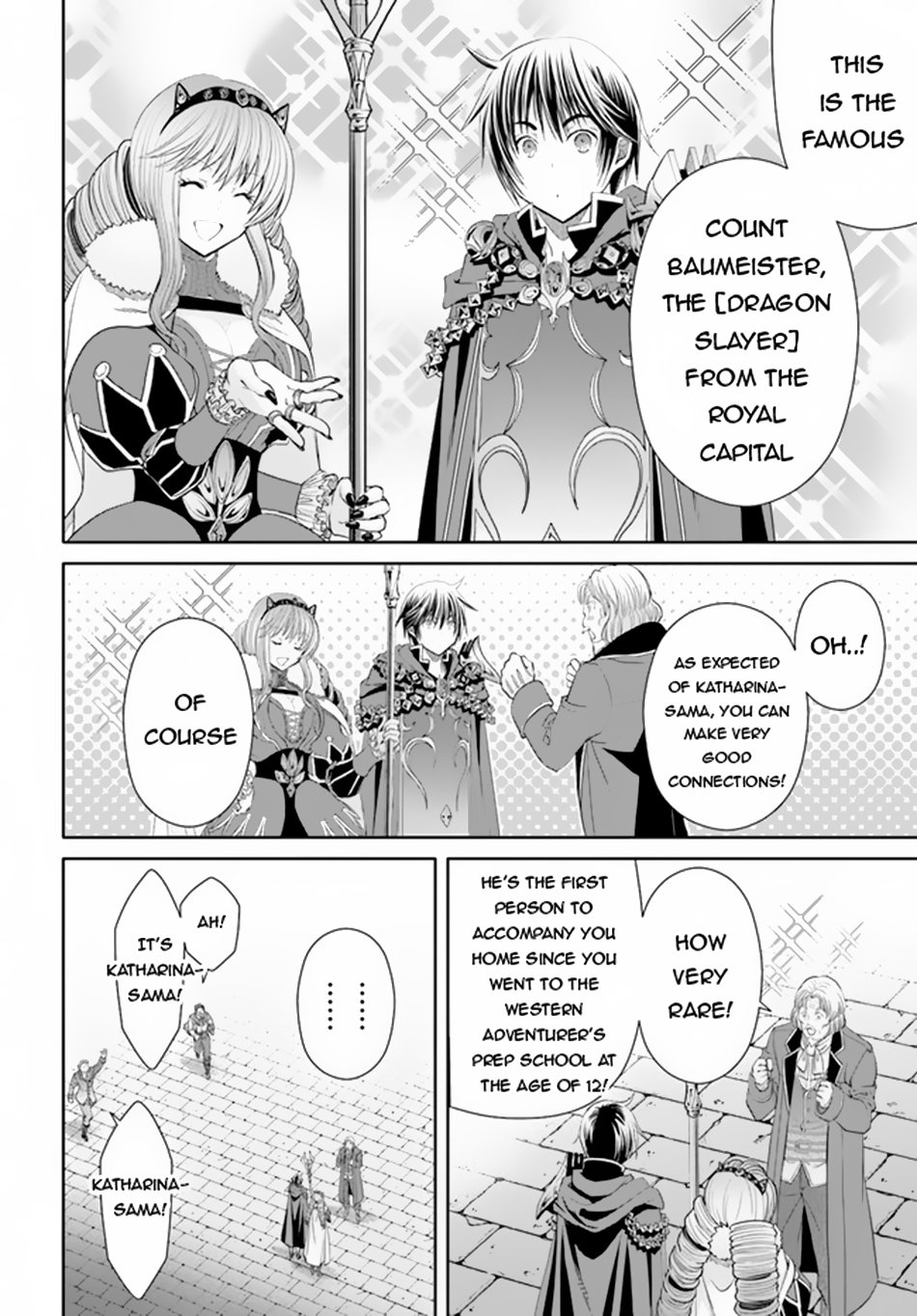 Page 5 of Chapter 89