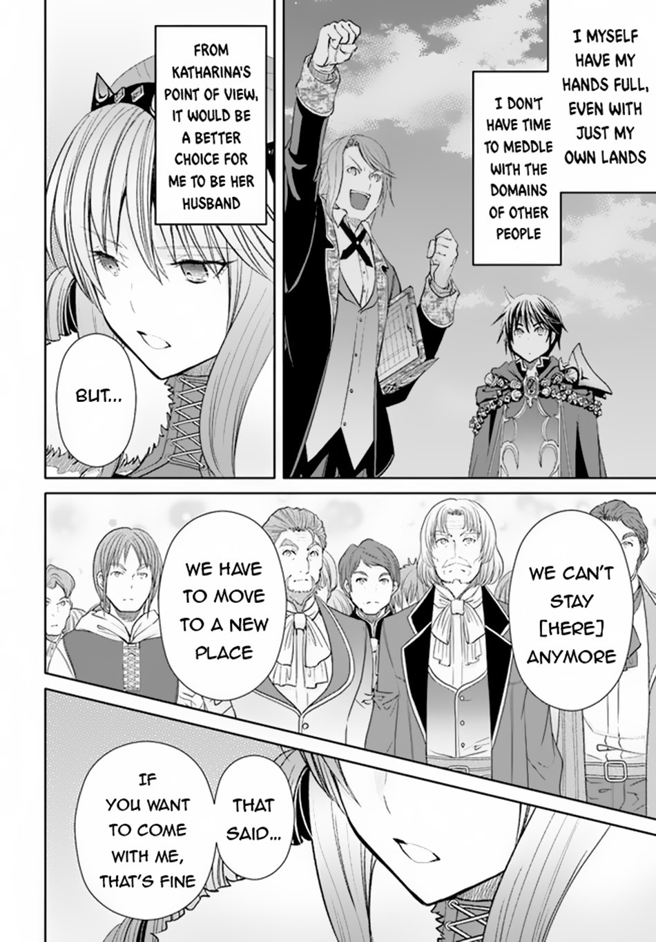 Page 17 of Chapter 89