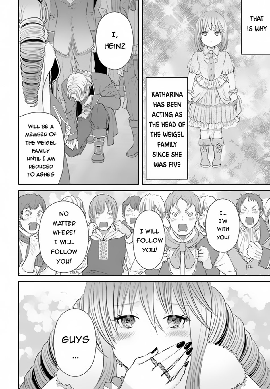 Page 19 of Chapter 89
