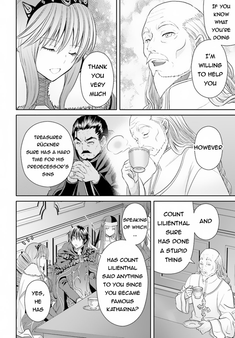 Page 23 of Chapter 89