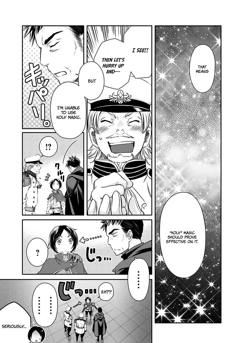 Page 5 of Chapter 9