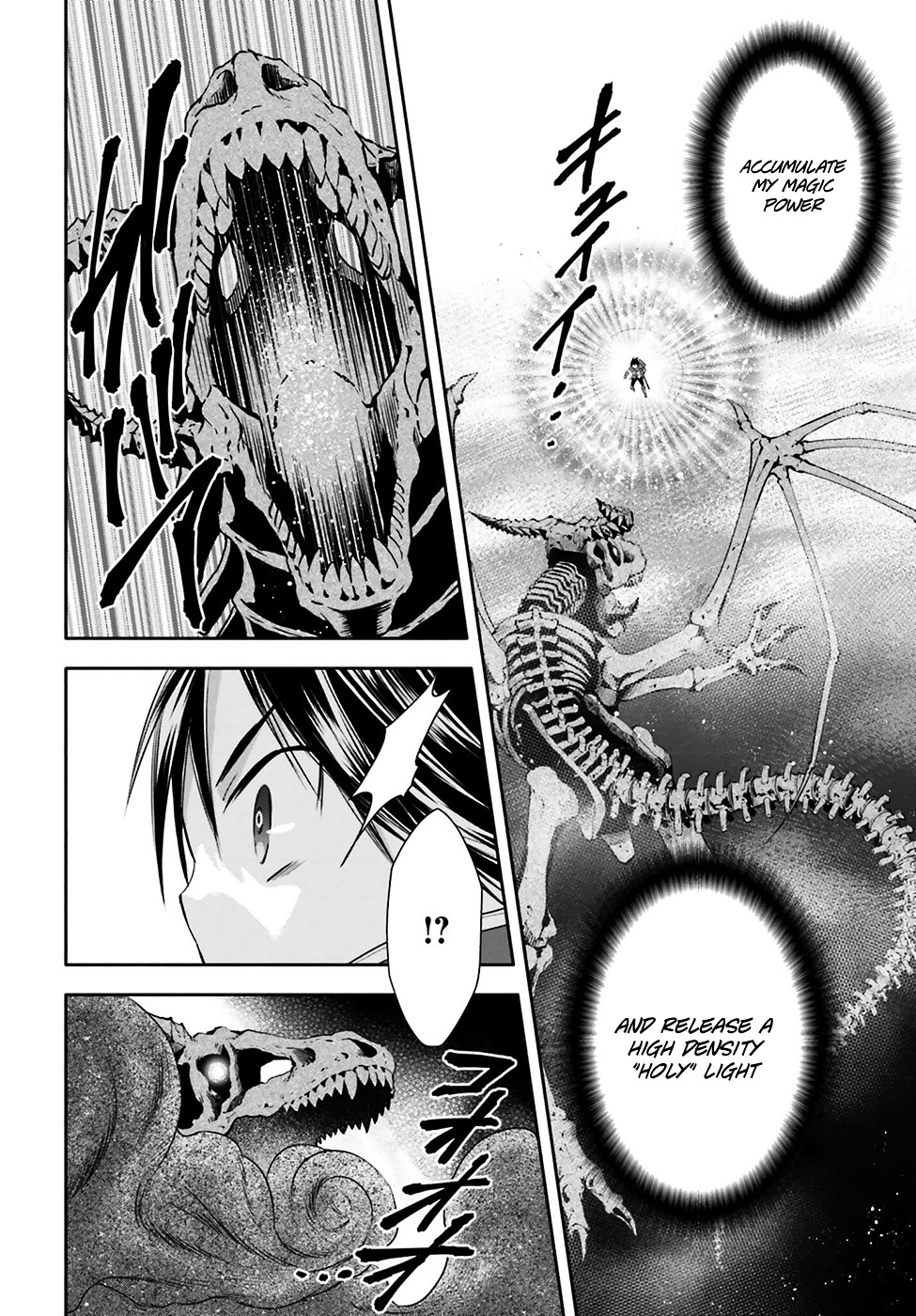 Page 17 of Chapter 9