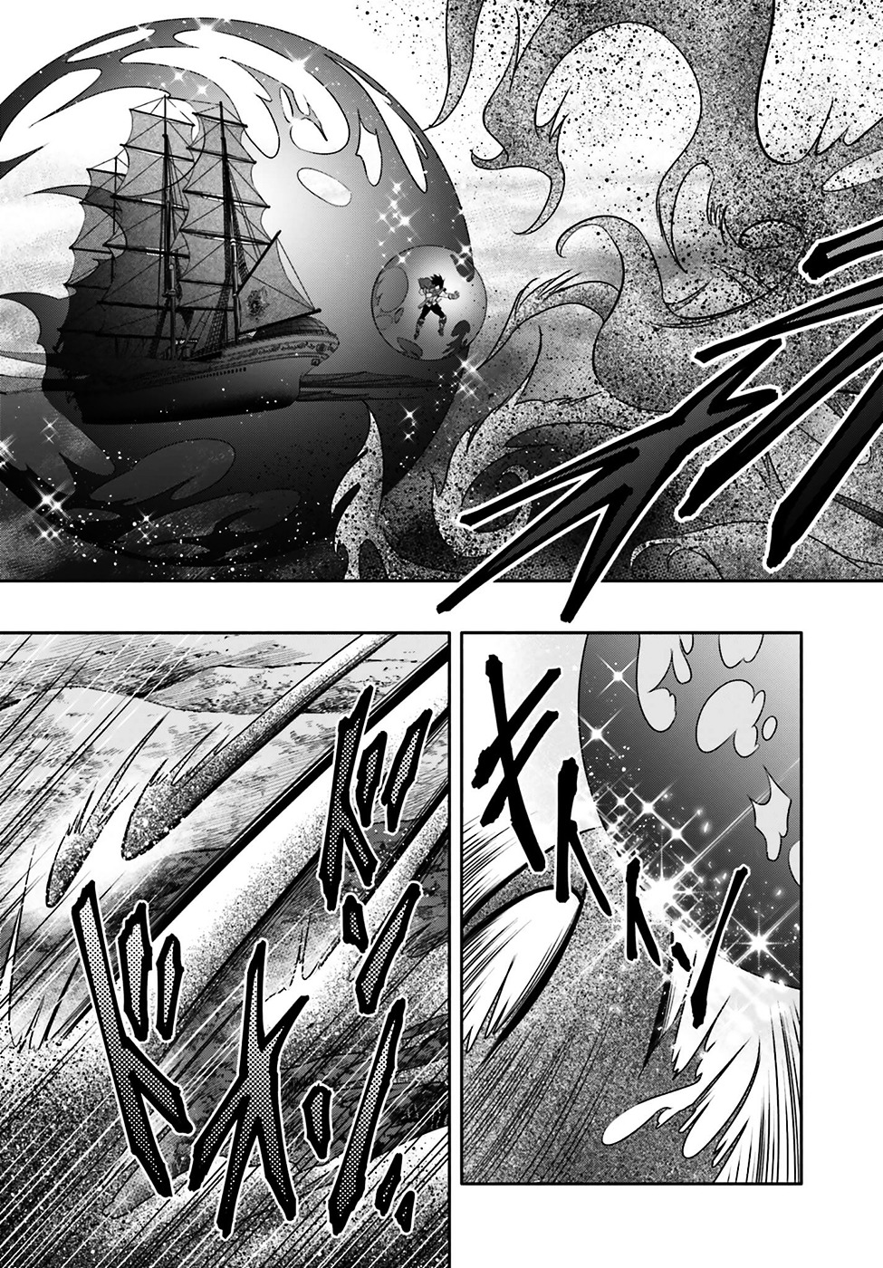 Page 20 of Chapter 9