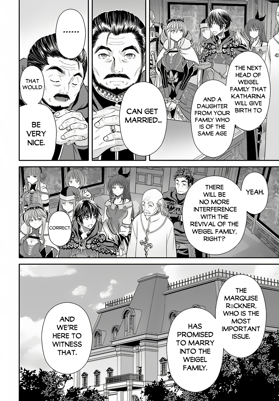 Page 17 of Chapter 90