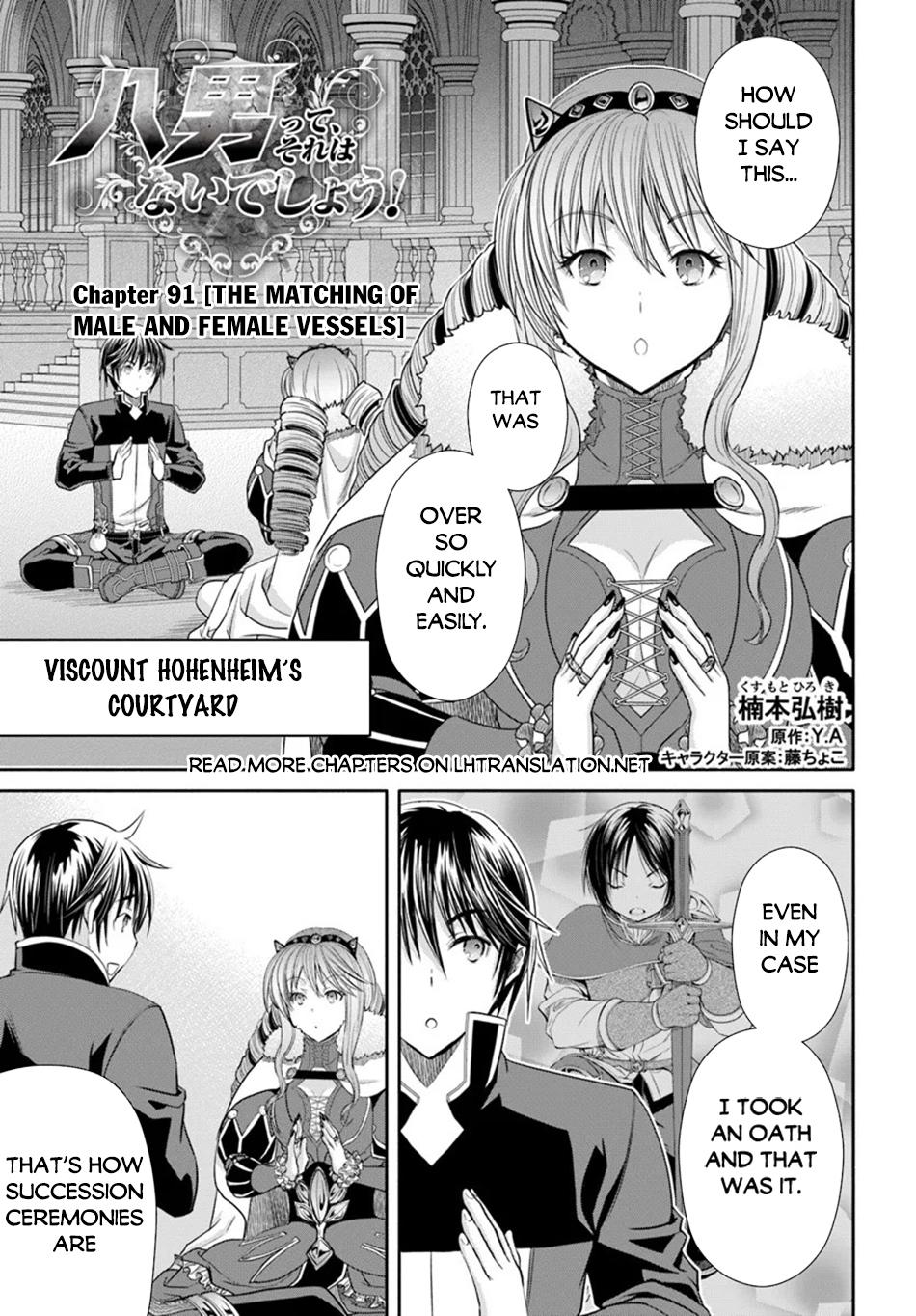 Page 2 of Chapter 91